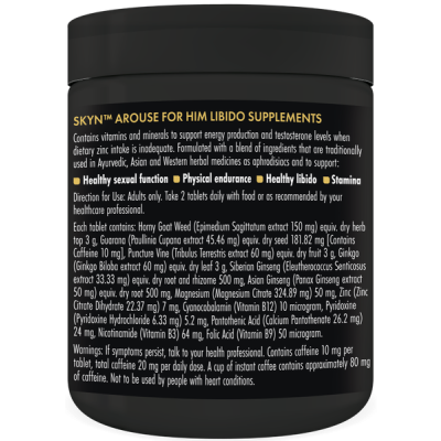 Arouse For Him - Libido Supplements (60 Tablets)