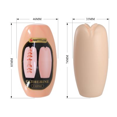 Catherine Caspar Egg Masturbator (Peach)