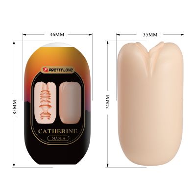 Catherine Masha Egg Masturbator (Peach)