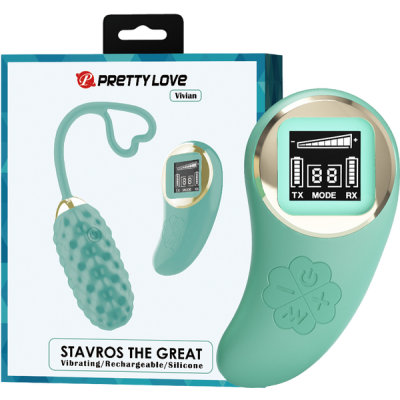 Vivian Remote Control Egg - Pretty Love (Baby Blue)