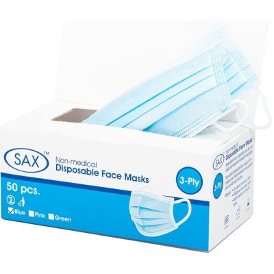 Disposable Face Mask - 50 Pack (Blue)