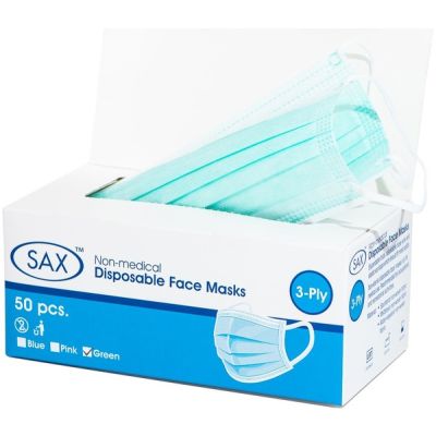 Disposable Face Mask - 50 Pack (Green)