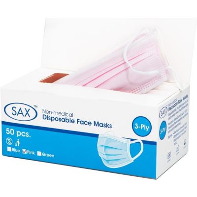 Disposable Face Mask - 50 Pack (Pink)