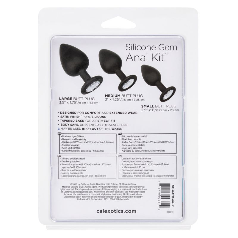 Silicone Gem Anal Exerciser Kit (Black)