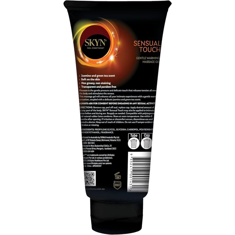 SKYN Sensual Touch Massage Gel (200ml)