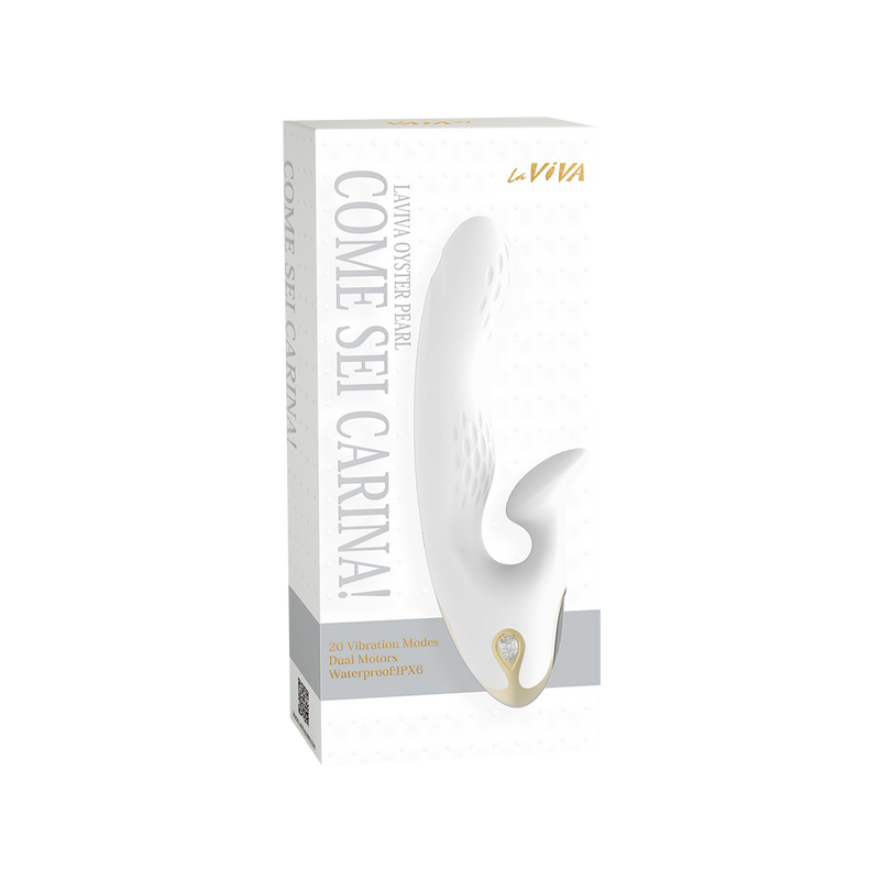 Come Sei Carina Vibrator